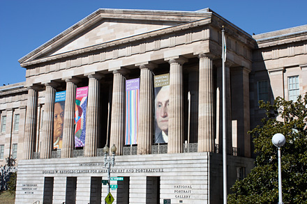 About us - National Portrait Gallery